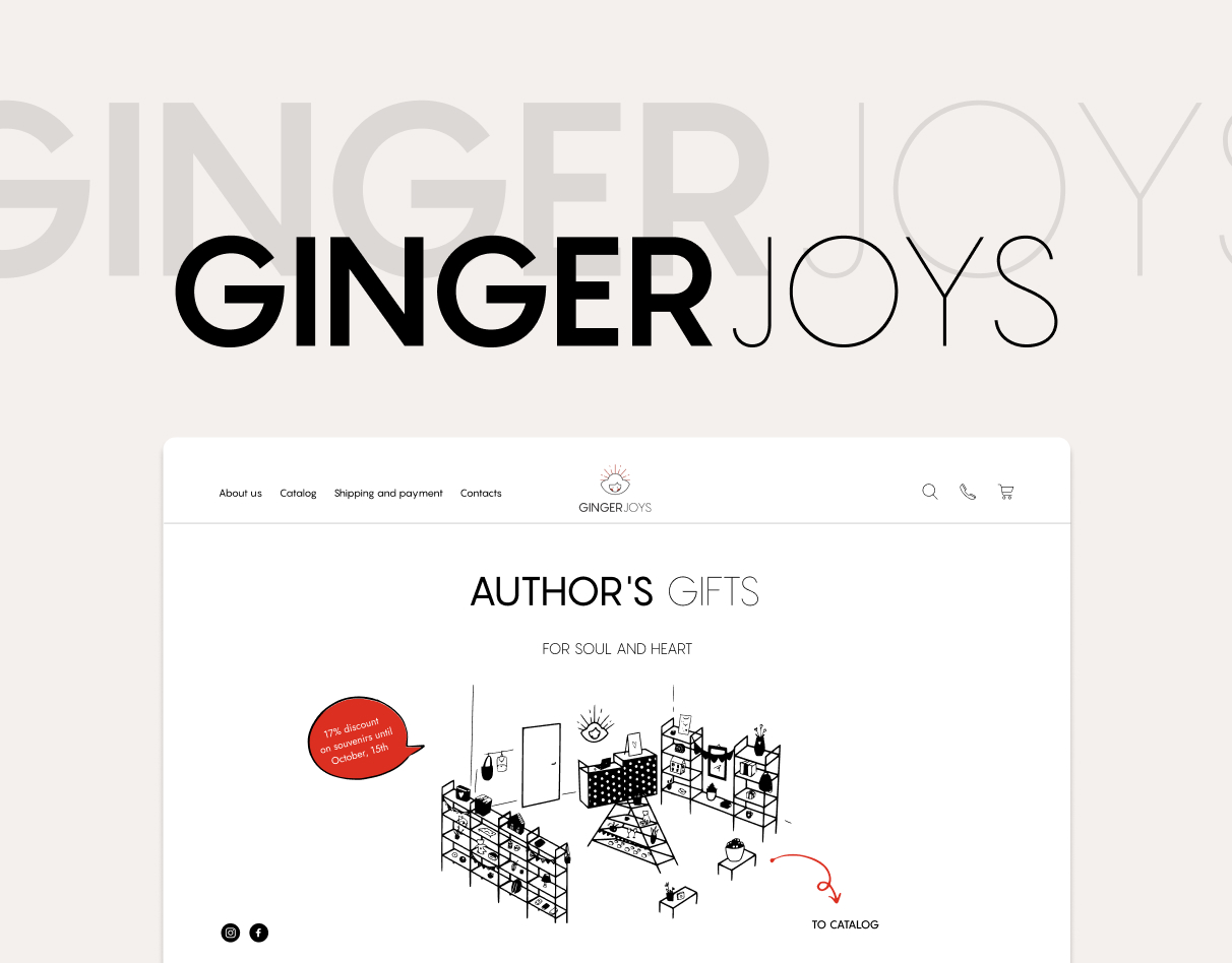 Gingerjoys case preview
